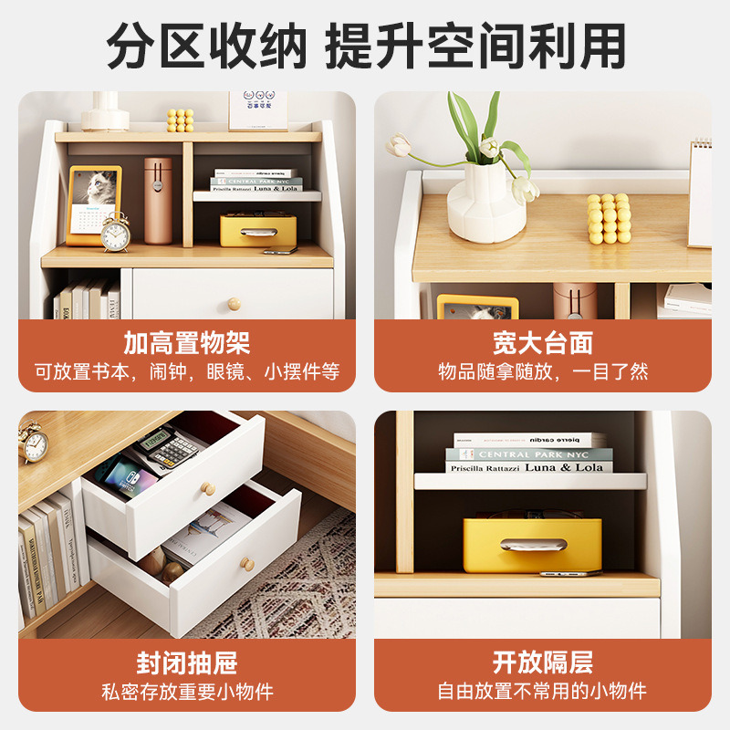 Taberna de cama dormitorio 2025 nuevo casero al lado de la cama armario de almacenamiento pequeño armario de alquiler simple estante de almacenamiento