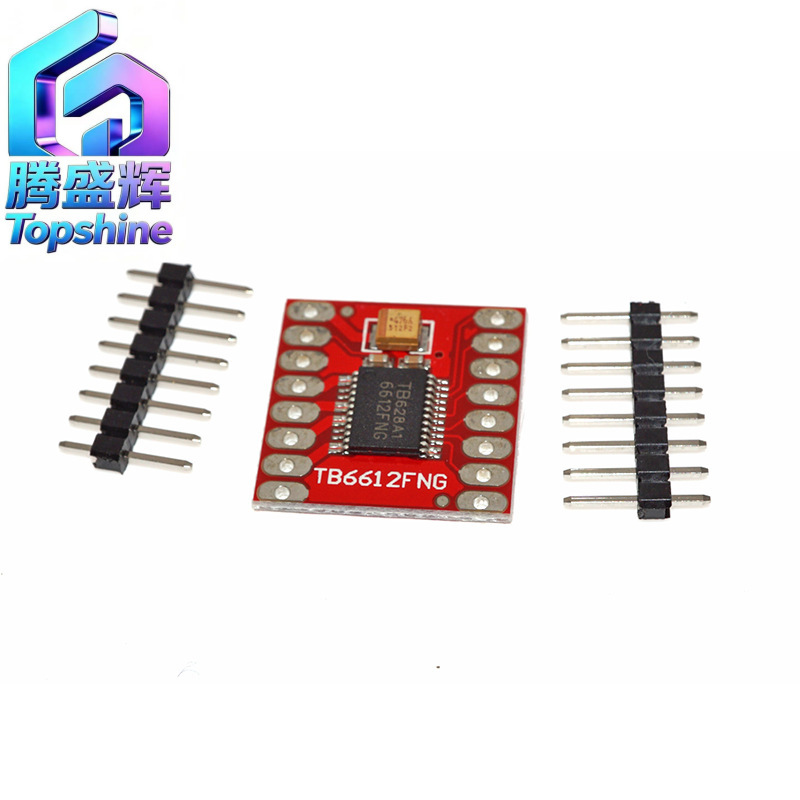 Tb6612Fng Drv8833 Motor Driver Board Module, Small Size, High Performance, Suitable for Balancing Carts, Surpasses L298N Tb6612Fng Drv8833 Motor Driver Board Module, Small Size, High Performance, Suitable for Balancing Carts, Surpasses L298N