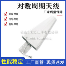 698-960/1710-4000�l�� 4GLTE���������쾀TA-DSD7040-11�S�����l