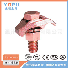 Դ�^�S�� ���;��A ������· ֱ���~�ӵؾ��A