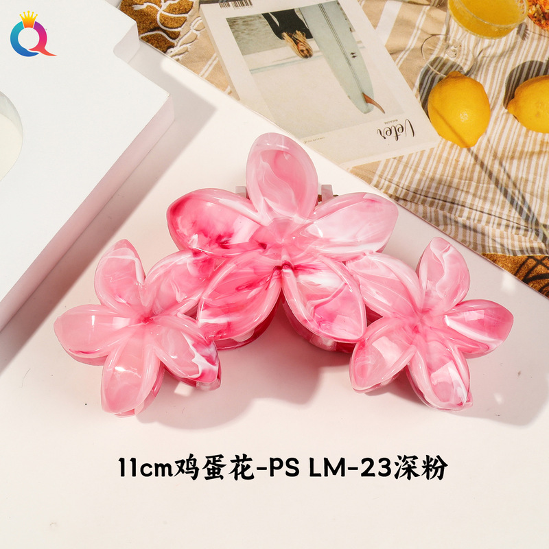 奇阅跨境大号鸡蛋花抓夹高级感花朵发夹后脑勺盘发马尾鲨鱼夹头饰|undefined