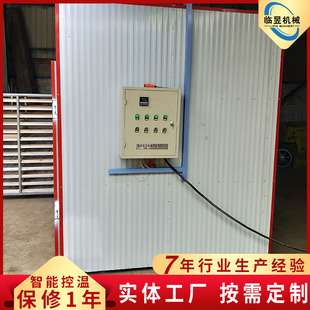 �㹽ľ��������O�� �Ͷ�Ƥ��������� 늼ӟ���Lѭ�h�����