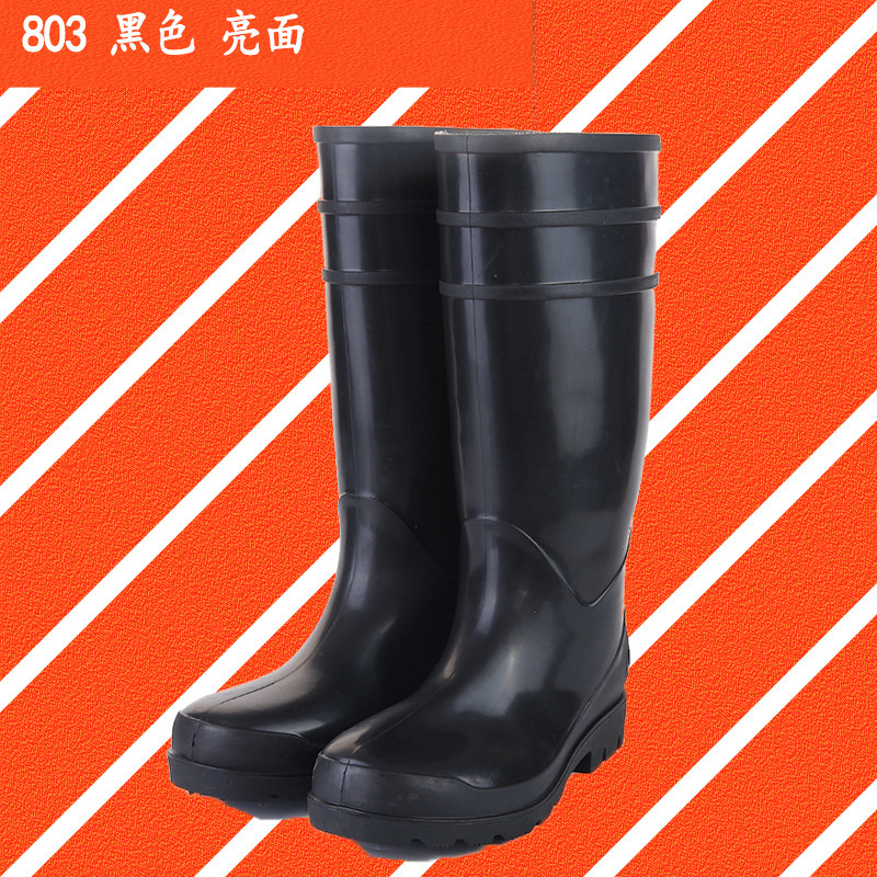 PVC（亮面）劳保防汛防护鞋803黑色黑底直筒防跌倒耐穿雨鞋批发