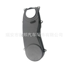 ��������ľ 98-99 ���� ��������ʱ��SQ-21150 11390-70C00