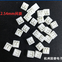 SCN-2Y/3Y/4Y/6Y-10Y /HX25006/2.5mmϵ��ֱ��ʽ��������Ӳ��