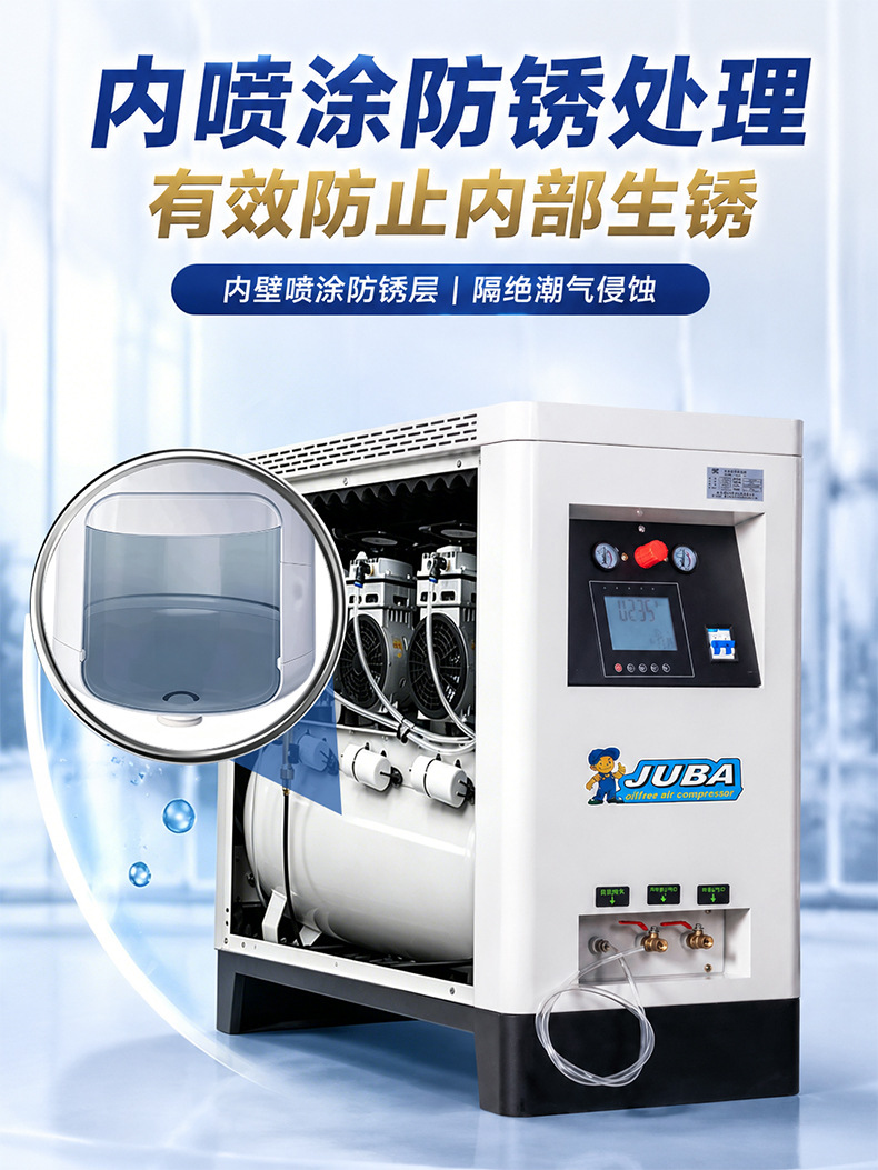 Hurricane box-type oil-free air compressor silent air compressor laboratory dental clinic air pump box-type air compressor