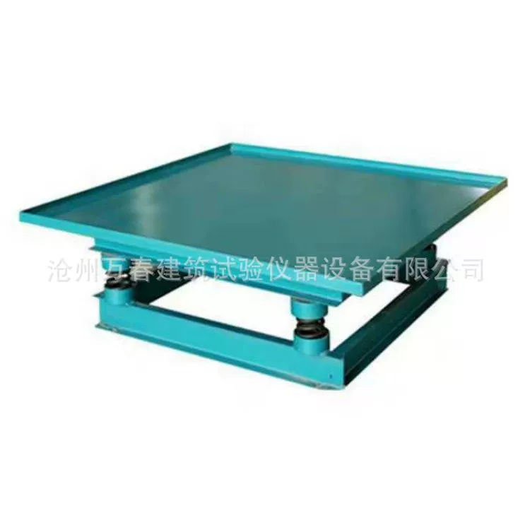 Вибростол для бетона HZJ 1m /0,8/ 0.5m вибростол 220В/380В вибрация бетона