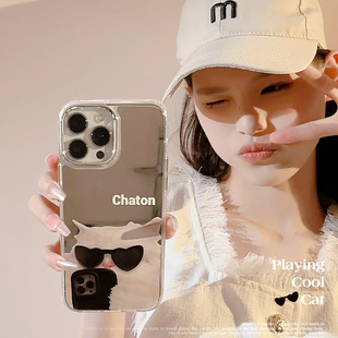 Cool Cat Sunglasses iPhone 17 Case Suitable for 16 Pro Max Apple Phone Case 11 Quirky and Unique 12 Mirror 15Th Generation Release