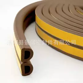 密封条;门窗密封条;车用密封条