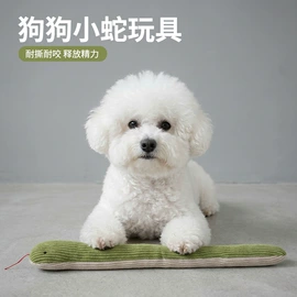狗狗窝/笼/垫;猫猫窝/笼/垫;狗狗服装