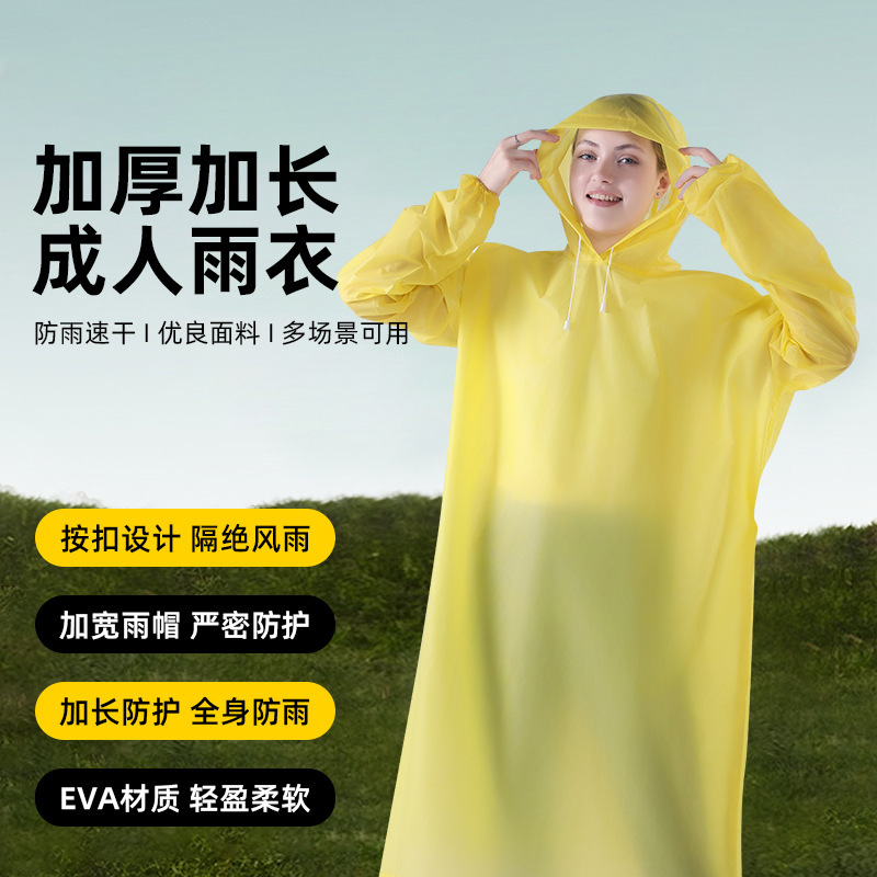 Eva Thickeneded and Longed Adult Raincoat, Simple, Fashionable and Lightweight Pullover, Unisex Non-Disposable Poncho