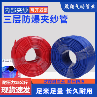 pu�����܊A�߉����15����ܛ�ܷ���8mm���ޚ�ó����