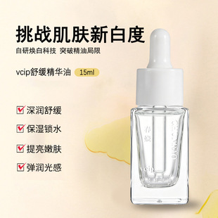 ����vcip�澏���A�������B�w�����ƽ����������wɫ���n�澏���A��