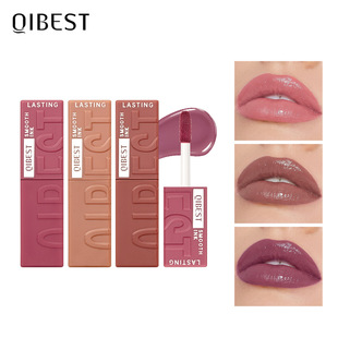 QIBEST cross-border water gloss mirror lip glaze non-stick cup lasting moisturizing moisturizing lip gloss liquid lipstick beauty makeup