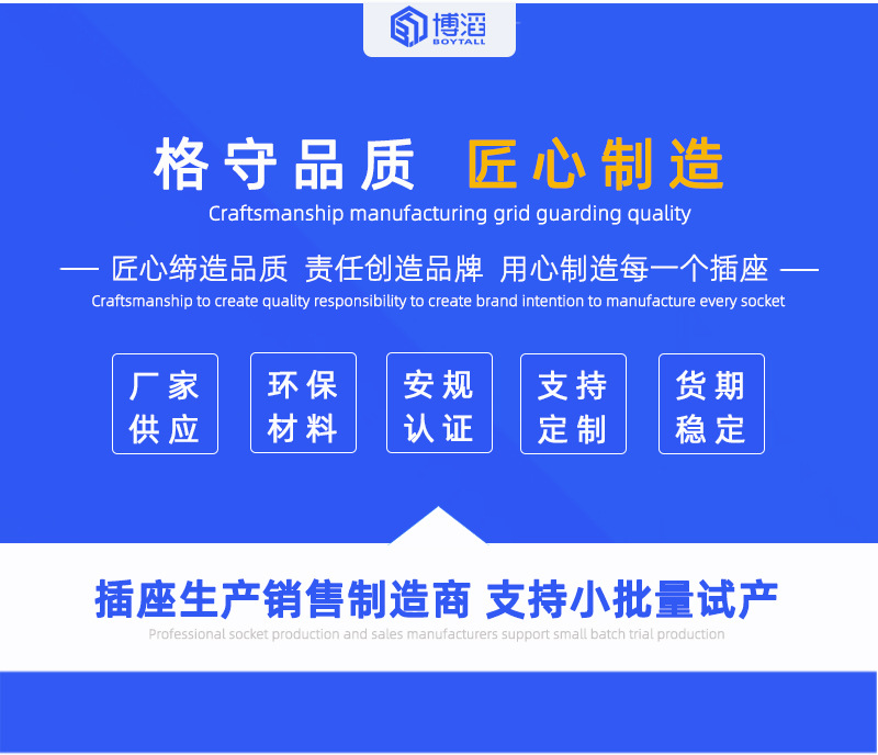 2优势_01.jpg