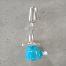翔宇仪表销售UQK-652-C-Z-B船用浮球液位控制器