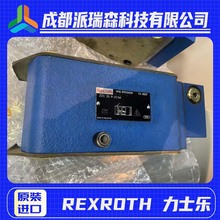 ȫREXROTHpyZ2DB6VC2-4X/315V ҺO늴y