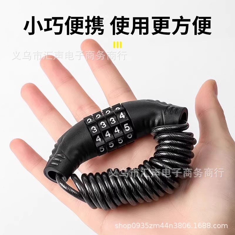 メーカー卸売り自転車盗難防止パスワードロックスーツケース紛失防止パスワードロック鋼線ケーブルヘルメットパスワードロック|undefined