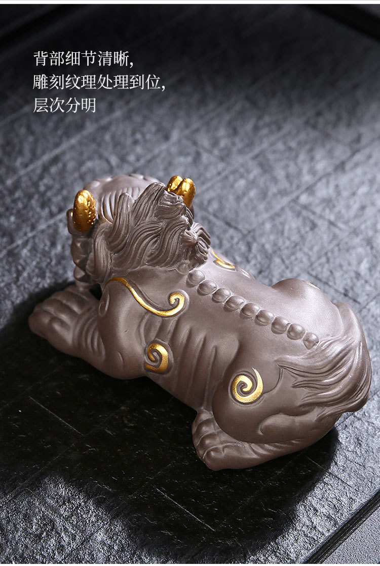 貔貅茶宠_13.jpg