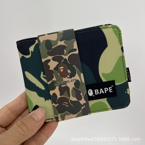 Camouflage human head