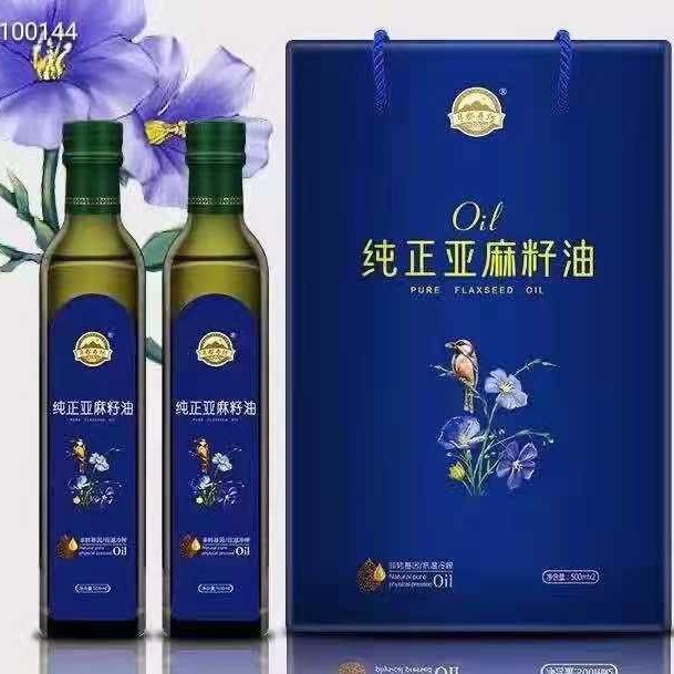 纯正亚麻籽油2瓶装1000ml 低温冷榨食用油 礼盒团购 旅销 会销