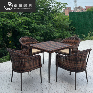 Outdoor Table and Chair Combination Rattan Chair Three-Piece Set Courtyard Open-Air Balcony Outdoor Garden Terrace Iron Leisure Rattan Chair