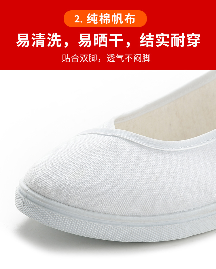 按摩底详情750_04.jpg