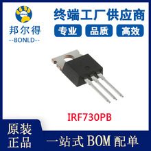IRF730PB  ��װ TO-220AB �����뵼�徧���MOSFET  ȫ��ԭװ