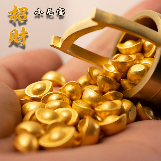 Tiktok Trending Realistic Mini Gold Ingot Solid Gold Small Ingot Solid 1cm One Gram Small Ornament