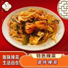 �������� �������29.9Ԫ6�� �u����ɫ �������b