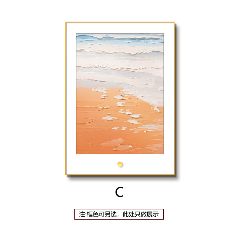 Pintura decorativa de entrada de estilo crema moderna simple, vista al mar, pasillo vertical, pasillo, dormitorio, sala de estar, comedor, pintura al óleo