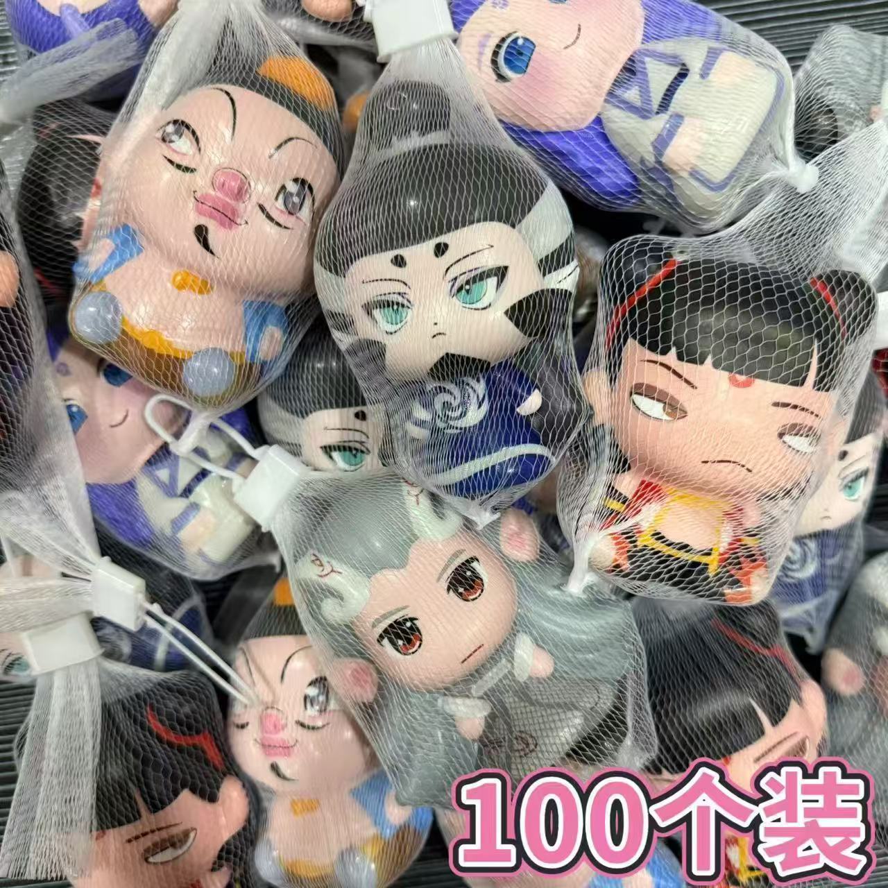 네자 5 시리즈 1