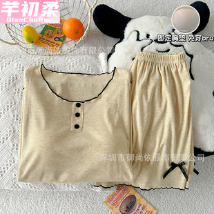 ���؉|˯��Ů�ļ�����z�ݼyĪ�������Ќ��ɺ��s���⴩�Ҿӷ����b