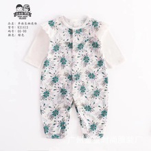 СС�� ������ ��ؐ�� ̩ͯ23�＾��ͯ��q���� ������ �B�w��