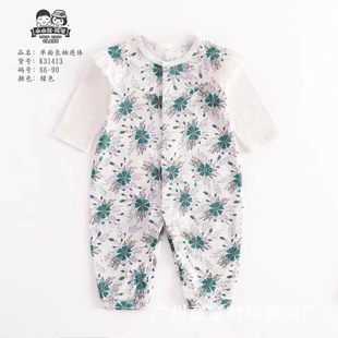 СС�� ������ ��ؐ�� ̩ͯ23�＾��ͯ��q���� ������ �B�w��