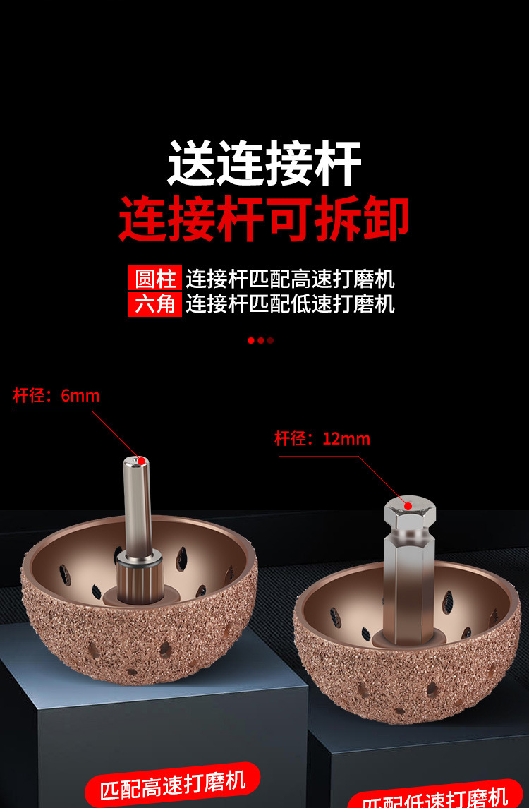 Tire Repair Grinding Head Tungsten Steel Grinding Wheel Car Tire Repair Tool Set Pneumatic Grinder Low Speed Grinding Brush