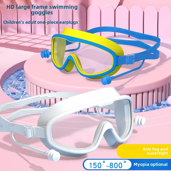 Children's swimming goggles waterproof anti-fog HD transparent conjoined earplugs large frame goggles adult universal swimming goggles wholesale