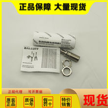 ԭ�b��Ʒ������BUS004M������BUS M18M1-XB-12/100-S92G�F؛