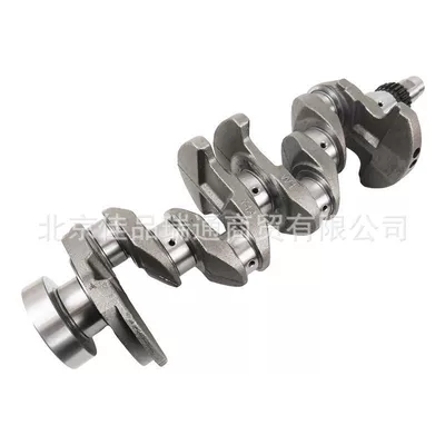Crankshaft, camshaft Kia crankshaft