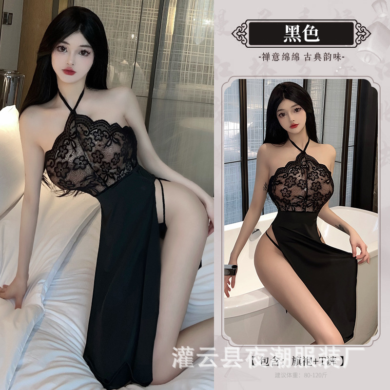블랙