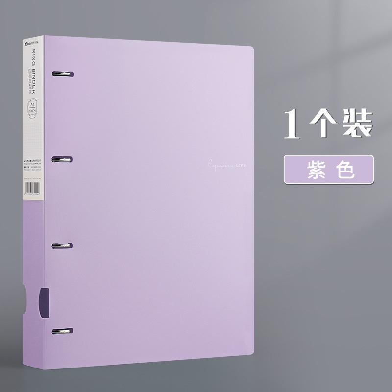 바이올렛
