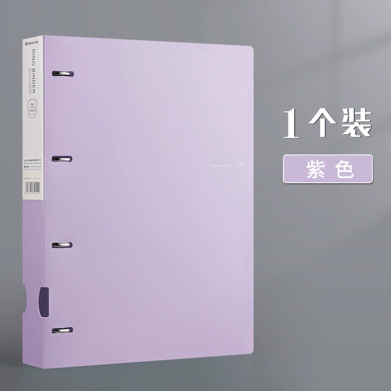 A4 четырехhole переплет Binder офис хранения информационный тестовый лист клип быстрая работа клип папка фолдера ... фабричная прямая продажа