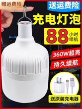 USB��늟���ͣ늑�������������ʽ�Ƅӳ�������ledҹ�Д[�������l