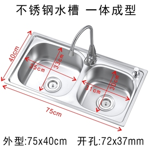 304���P䓏N��ˮ���p��ˮ��һ�w�Ӻ��ֹ�ϴ��ؼ��Æ�ϴ�����ײ�