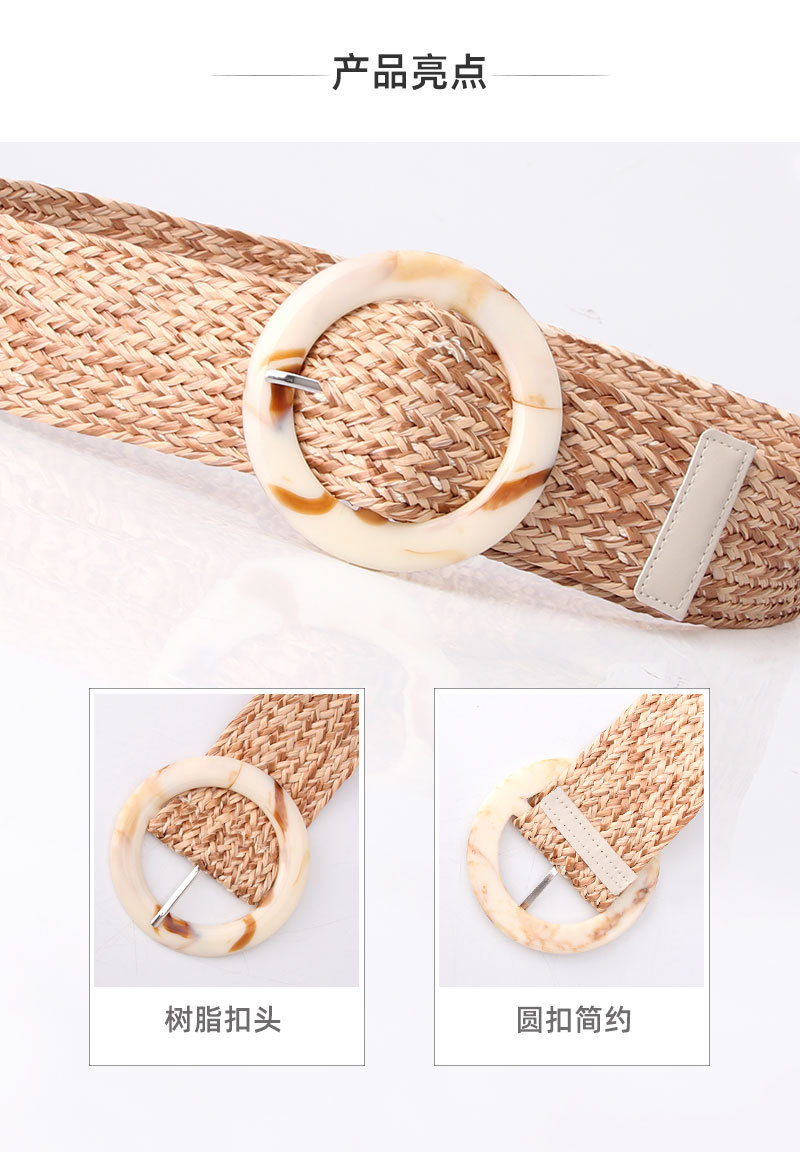 Cool belt_03.jpg