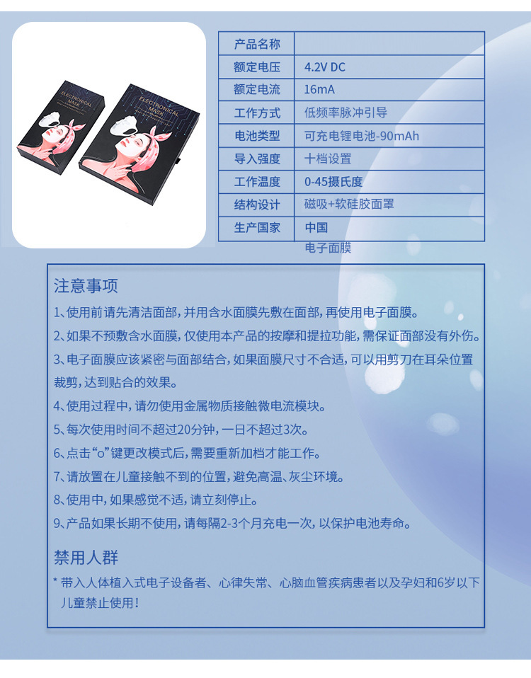 O1CN012Xa7RQ1pfkg0Qlo2p_!!2210