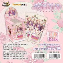 ���b�Ļ�����С���ɿ�Ƭ������A��ذ��ղؿ�5Ԫ��Ů���Ӯ�����