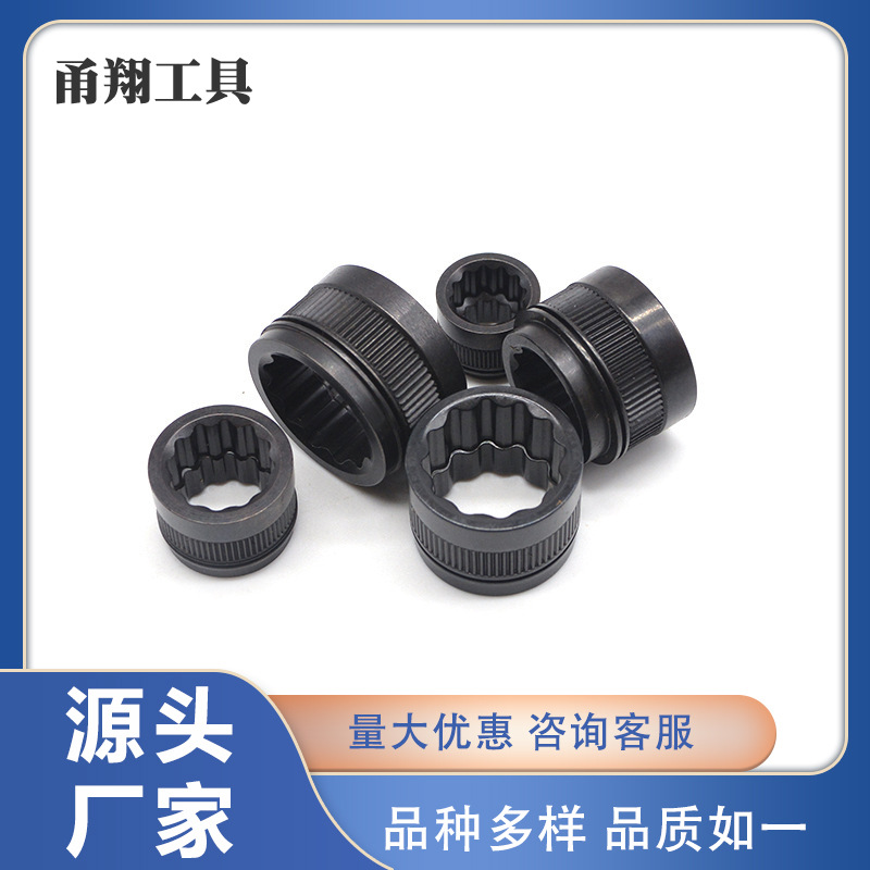 双规格棘轮配件 修理套筒棘轮扳手大飞包零件袋飞扳配件维修