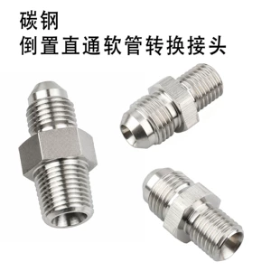AN3-AN16 karbon polad yanacaq şlanqı adapteri, düz birləşmə