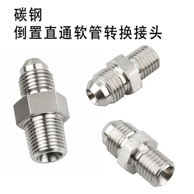 Other brake systems — straight-through threaded fitting